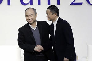 SoftBank bán 41 tỷ USD tài sản để mua lại cổ phiếu, trả bớt nợ