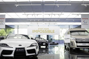 Ngành công nghiệp sản xuất ô tô Nhật Bản lập quỹ chống lại đại dịch Covid-19