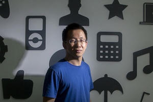 Tỷ phú 35 tuổi đứng sau startup giá trị nhất thế giới