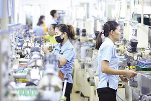 Áp dụng thuế thu nhập doanh nghiệp bổ sung theo quy định chống xói mòn cơ sở thuế toàn cầu