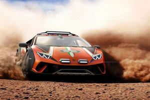 Không chỉ để khoe, Lamborghini Huracan đa địa hình sắp được sản xuất