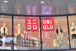 Bất chấp dịch, công ty mẹ của Uniqlo lãi gần 1,5 tỷ USD, tăng 88% so với cùng kỳ
