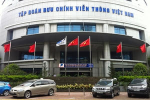 VNPT thu lãi hơn 10 tỷ đồng/ngày từ tiền tiết kiệm, đặt mục tiêu doanh thu cao kỷ lục 59.000 tỷ đồng