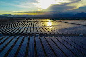 Công ty sở hữu 4 dự án điện mặt trời thuộc Tập đoàn T&T huy động 2.200 tỷ đồng trái phiếu