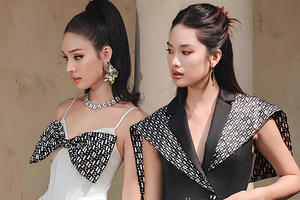 Vẻ đẹp của sự độc bản