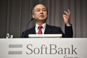 Masayoshi Son soán ngôi giàu nhất Nhật Bản: Tài sản tăng 248% trong năm 2025 nhờ 'canh bạc' AI 500 tỷ USD