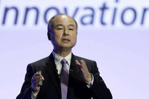 Chiến thuật mới của Masayoshi Son: Rót hơn 600 triệu USD vào một công ty chuyên đi thâu tóm