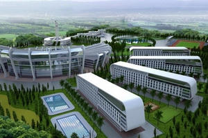 Chính phủ đã cho phép, FLC dự xây Đại học FLC rộng 50ha vốn 4.000 tỷ đồng trong năm nay