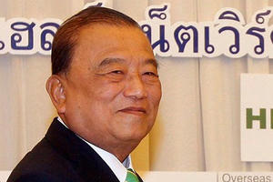 Thao túng cổ phiếu, tỷ phú Bangkok Airways bị cấm điều hành công ty niêm yết