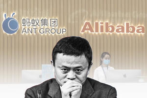 Đế chế Ant Group của Jack Ma tung ứng dụng AI tạo phần mềm trong 30 giây: Bước chuyển mình hậu tái cơ cấu