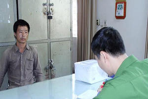 Chặn ma túy trên tuyến biên giới Việt- Trung