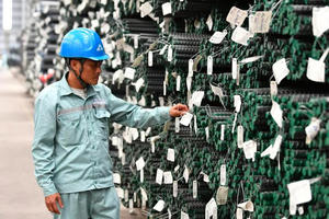 Tập đoàn Hòa Phát (HPG) ghi nhận 9.210 tỷ đồng lợi nhuận sau 9 tháng, hoàn thành 92% kế hoạch năm 2024