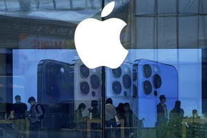 'Phép thử' quyền riêng tư của Apple trong cuộc chiến AI