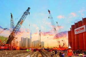 FECON (FCN) lỗ gần 7 tỷ quý 1/2025