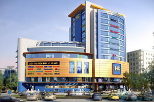 Siêu thị điện máy HC: Trải nghiệm ý nghĩa cho từng mái ấm! 