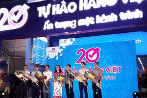 Co.opmart: Tặng 20.000 phần quà trong hành trình xuyên Việt!