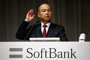 Xu hướng xây dựng thế giới ảo lên ngôi, Softbank lập tức rót ngay 93 triệu USD vào nền tảng game NTF