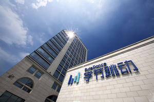 "Cha đẻ" của Tiktok - ByteDance giải thể một số chi nhánh đầu tư 