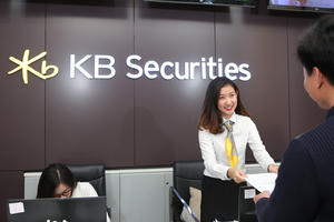 Chứng khoán KB Việt Nam (KBSV) dự báo VN-Index hướng đến mốc 2.040 điểm vào cuối năm 2026