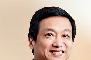 CapitaLand Việt Nam có Tổng giám đốc mới