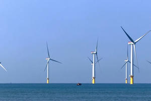 Bình Thuận đề xuất bổ sung siêu dự án điện gió 4,4 tỷ USD vào quy hoạch