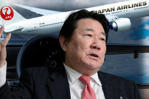 Yoshiharu Ueki: Bước khỏi buồng lái Japan Airlines, đưa công ty cất cánh từ trận cuồng phong phá sản chấn động nước Nhật