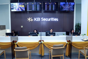 Chứng khoán KB Việt Nam (KBSV) bổ nhiệm Tổng Giám đốc mới