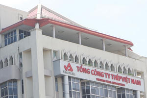 'Ông lớn' thép VNSteel (TVN) muốn thoái sạch vốn tại Thép Vicasa - VNSteel (VCA)