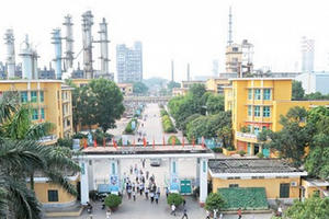 Thanh tra Chính phủ kiến nghị điều tra sai phạm tại Công ty Đạm Hà Bắc