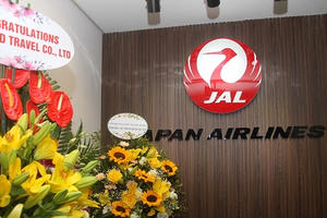 Japan Airlines: Hãng hàng không 5 sao đẳng cấp trên thế giới