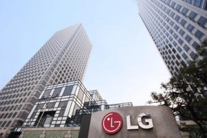 LG liên doanh sản xuất linh kiện xe điện với Magna