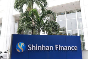 Shinhan Finance ghi nhận kết quả kinh doanh 2023 sụt giảm mạnh 
