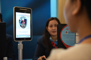 Chính thức cho mở tài khoản ngân hàng từ xa từ 5/3/2021