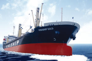 Vinaship (VNA) dự kiến bán tàu Vinaship Sea sau gần 3 thập kỷ khai thác