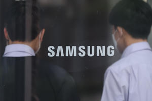 Nhiều kế hoạch sáp nhập của Samsung bị ảnh hưởng sau khi thương vụ Nvidia-ARM đổ bể