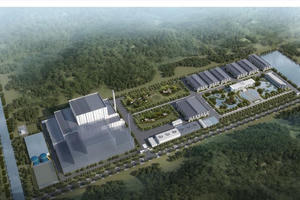 UBCKNN chấp thuận BCG Energy trở thành công ty đại chúng