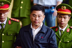 Vì sao CNC là công ty bí mật của Tổng cục Cảnh sát mà ai cũng biết?