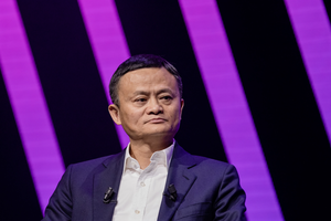 Sau Ant Group, tỷ phú Jack Ma tiếp tục nhường quyền kiểm soát một công ty khác
