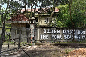 Quảng Ngãi dừng dự án Khu du lịch sinh thái Thiên Đàng trị giá 8.000 tỷ đồng