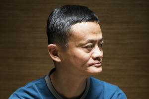 Jack Ma nghỉ hưu vì 'muốn chết trên bãi biển thay vì ở văn phòng'