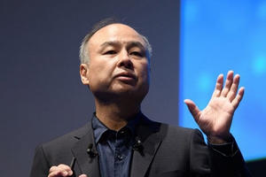 Tỷ phú "liều ăn nhiều" Masayoshi Son mở rộng đế chế đầu tư "khủng" với quỹ Vision thứ hai trị giá 108 tỷ USD
