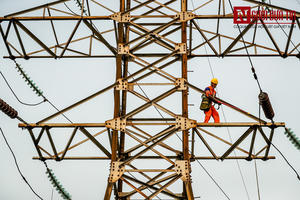 13 tỷ USD phát triển nguồn và lưới điện