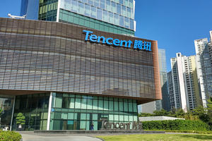 Gặp khó ở nội địa, Tencent tăng cường đầu tư vào ngành game Hàn Quốc