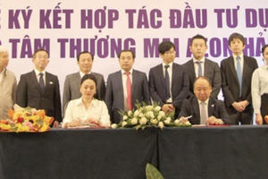 Hé lộ danh tính ít người biết của 3 nữ cổ đông công ty Tuấn Kiệt -  doanh nghiệp đầu tư triển khai dự án giá trị nghìn tỷ đồng AEON Hải Dương