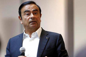 Cựu Chủ tịch Nissan Motor đối mặt thêm nhiều tội danh mới