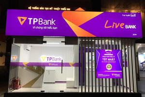 TPBank (TPB) vừa 'hút' thành công 300 tỷ đồng qua việc phát hành trái phiếu