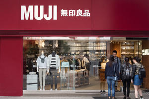 Nhà bán lẻ Nhật Bản Muji: Khai trương cửa hàng flagship tại Việt Nam và Thái Lan, chọn Đông Nam Á là động lực lợi nhuận tiếp theo