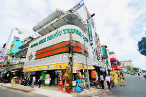 Công ty dược phẩm Hàn Quốc chi 30 triệu USD để mua 51% cổ phần chuỗi nhà thuốc Trung Sơn