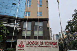 Công ty Licogi 13 (LIG) muốn bán 30% vốn một công ty con với giá 10.000 đồng/cổ phiếu, dự thu gần 10 tỷ đồng