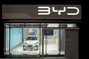 "Ông vua" xe điện Trung Quốc xây dựng nhà máy tại Việt Nam